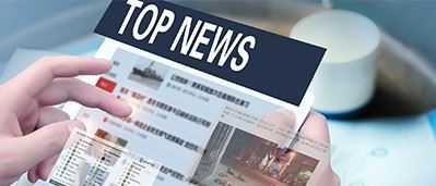 Έρευνα σχετικά με τη δυνατότητα εφαρμογής του πεδίου χρήσης του δίσκου χαρτιού